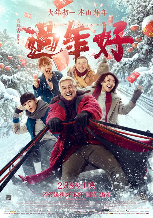 圣路易斯欧比斯普分校学士学位证