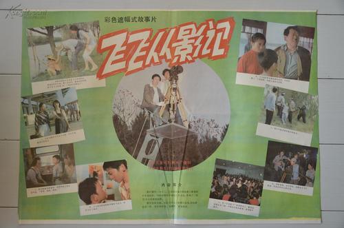 史迪尔门学院毕业证办理